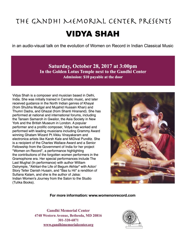 Vidya Shah program