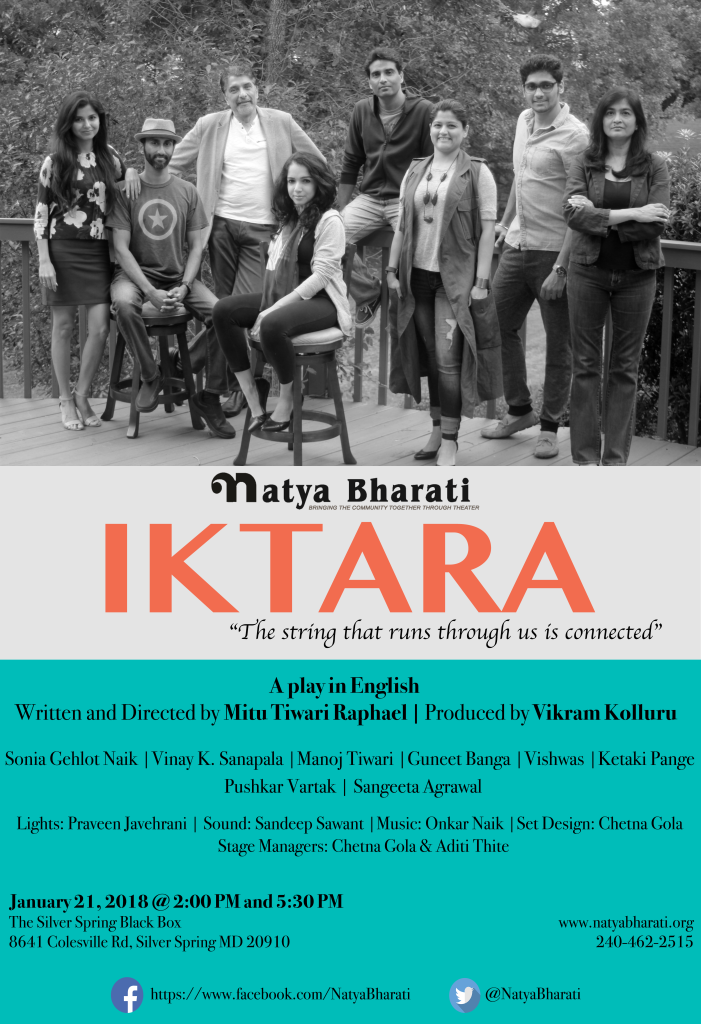 iktara-poster-v7 (1)